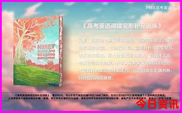 大阪旅游景点有哪些