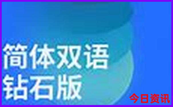 中国溶洞景点30个